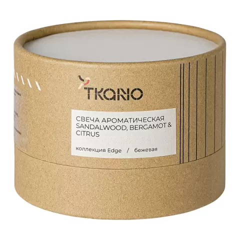 Свеча ароматическая sandalwood, bergamot & citrus из коллекции edge, бежевый