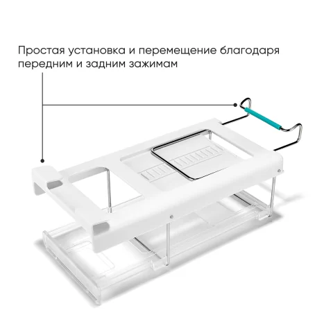 Подвесной органайзер для банок в холодильник Joseph Joseph FridgeStore