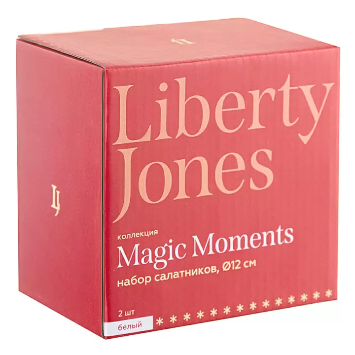 Набор салатников Liberty Jones Magic Moments, D12 см, 2 шт