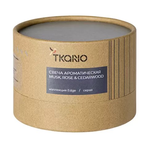 Свеча ароматическая musk, rose & cedarwood из коллекции edge, серый