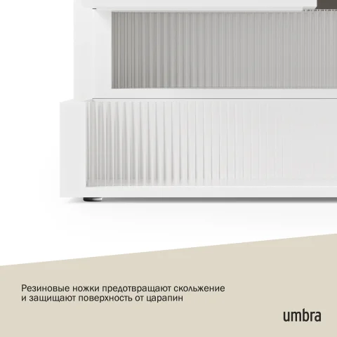 Шкатулка для украшений Umbra Malibu, белая