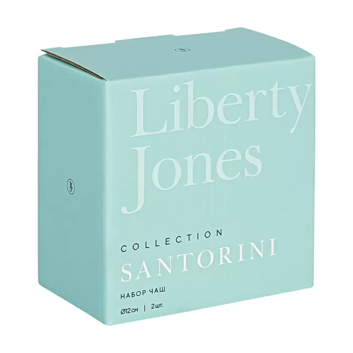 Набор чаш Liberty Jones Santorini, D12 см, 240 мл, 2 шт