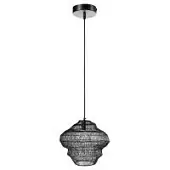 Светильник подвесной vinger, D34х35 см, темно-серый