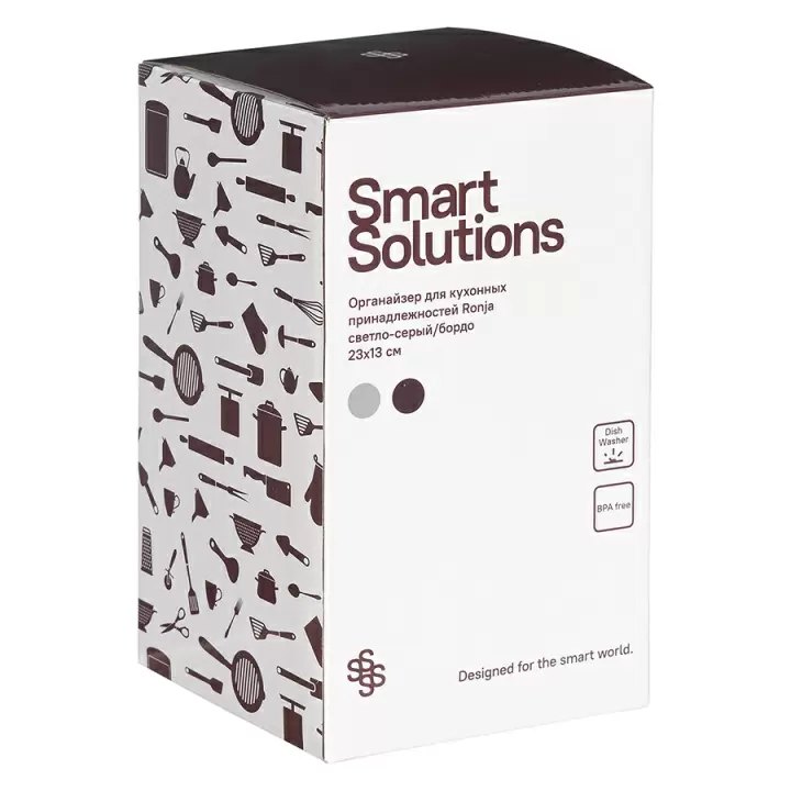 Органайзер для кухонных принадлежностей Smart Solutions Ronja, 23х13 см, светло-серый/темно-сливовый
