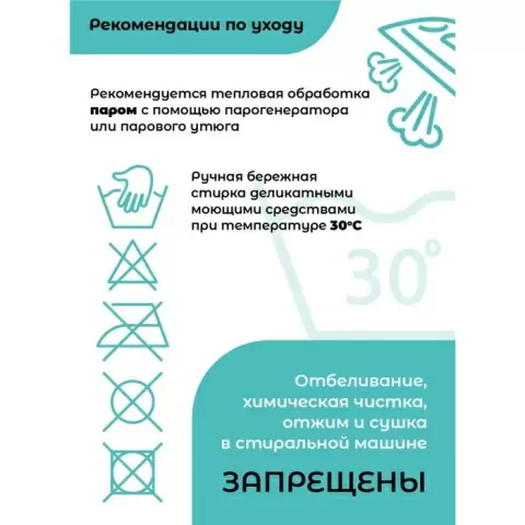 Корзина для белья и хранения Funny Shark