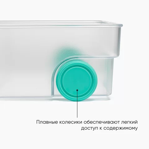 Большой органайзер для холодильника на колесиках Joseph Joseph FridgeStore