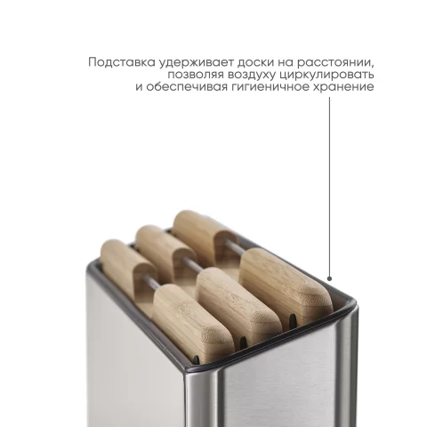 Набор бамбуковых разделочных досок Joseph Joseph Folio Steel Bamboo, 3 шт с кейсом