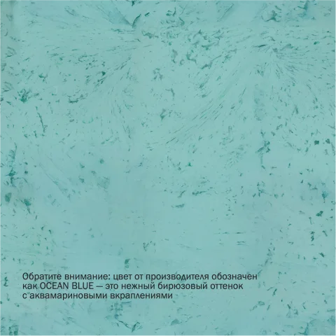 Скребок для зеркал и душа Umbra Nami, светло-голубой