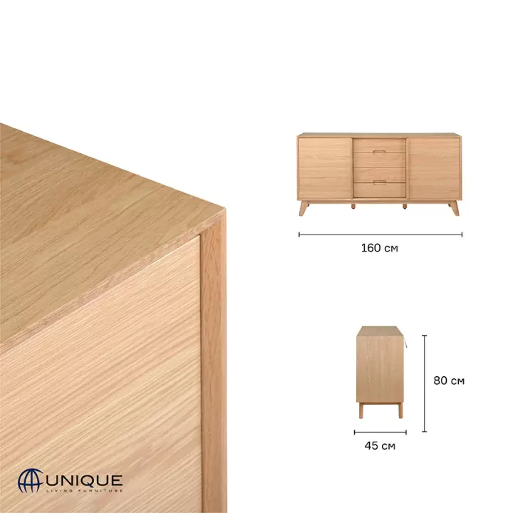 Комод unique furniture, rho, 3 секции, 160х45х80,1 см