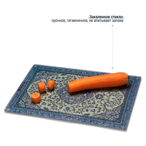 Доска разделочная стеклянная Peleg Design Rugboard Mini, сервировочная доска для кухни, 28х19 см