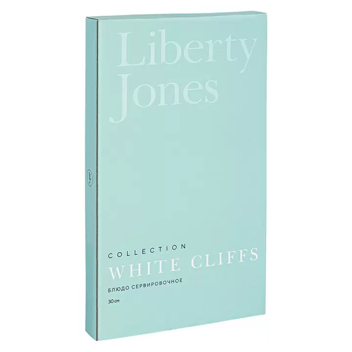 Блюдо сервировочное Liberty Jones White Cliffs, 30 см