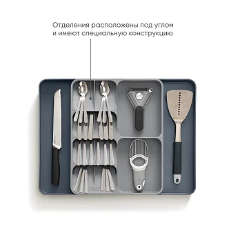Органайзер для кухонных гаджетов drawerstore раздвижной