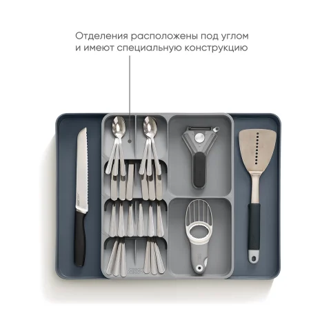 Органайзер для кухонных гаджетов drawerstore раздвижной