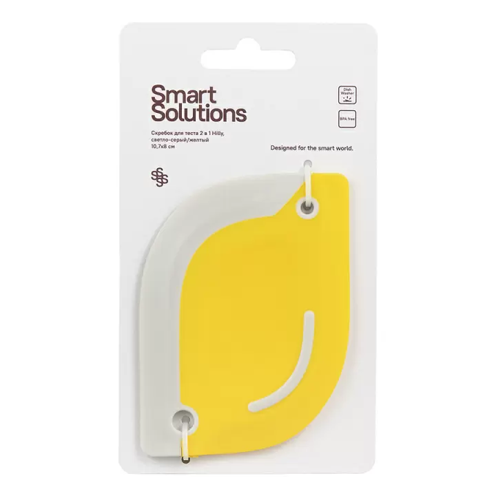Скребок для теста 2 в 1 Smart Solutions Hilly, 10,7х8 см, светло-серый/желтый