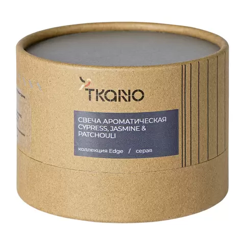 Свеча ароматическая cypress, jasmine & patchouli из коллекции edge, серый