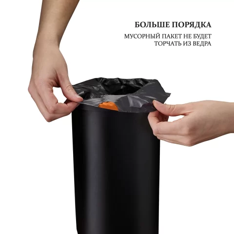 Мусорное ведро с педалью Joseph Joseph EasyStore 5 л, с крышкой soft-close