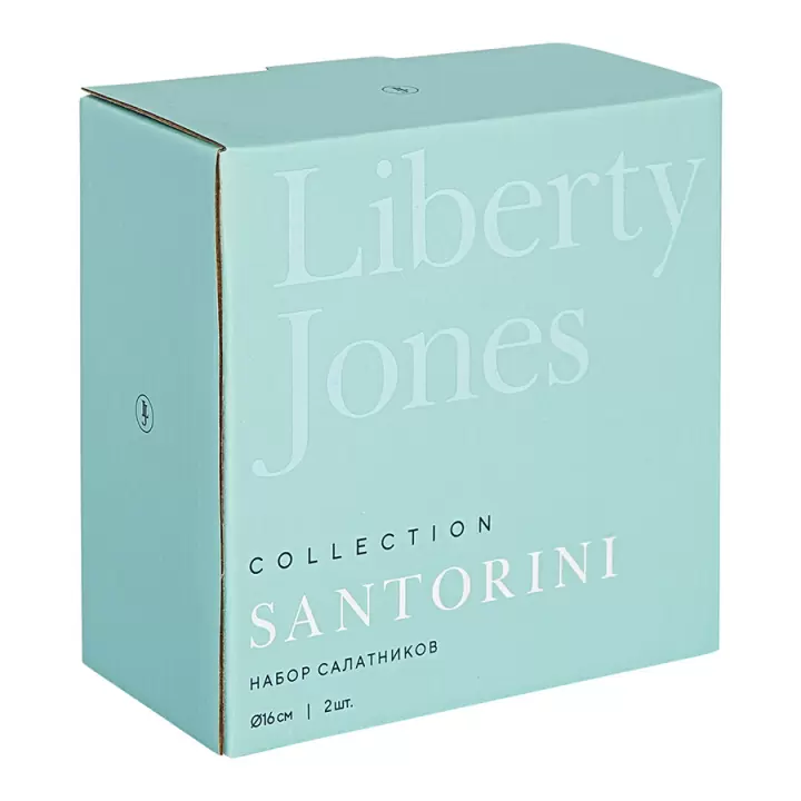Набор салатников Liberty Jones Santorini, D16 см, 500 мл, 2 шт