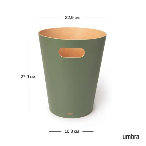 Корзина для мусора Umbra Woodrow, зеленая