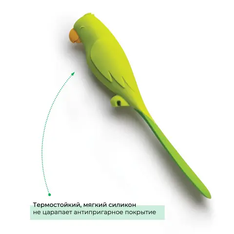 Силиконовая лопатка-скребок для банок OTOTO Parry Parrot, для джема, паст и соусов
