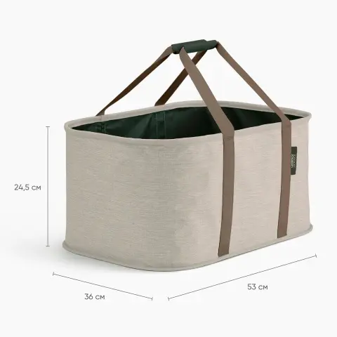 Складная корзина для белья Joseph Joseph Hold-All 35 л, бежевая