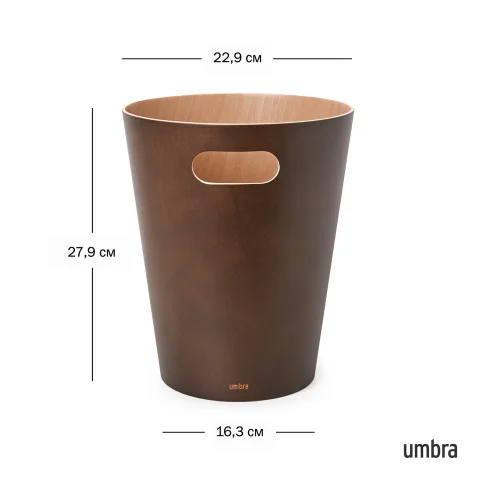 Корзина для мусора Umbra Woodrow, эспрессо