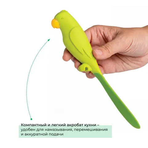 Силиконовая лопатка-скребок для банок OTOTO Parry Parrot, для джема, паст и соусов