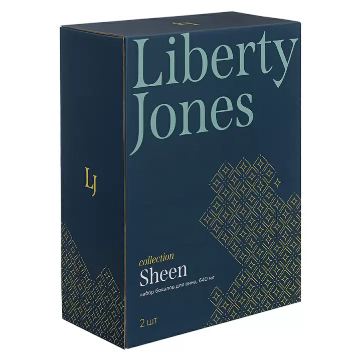 Набор бокалов для вина Liberty Jones Sheen, 640 мл, 2 шт