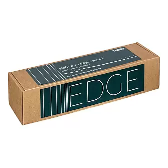 Набор из двух свечей темно-зеленого цвета из коллекции edge, 24,5 см