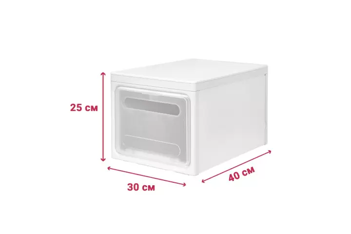 Ящик для хранения вещей с крышкой Premium, 40x30x25 см