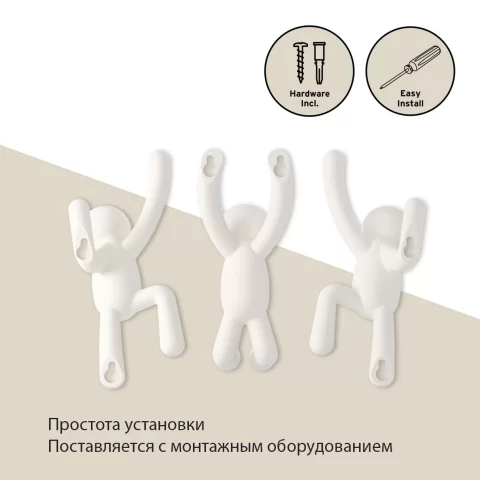 Вешалки-крючки Umbra Buddy, белые