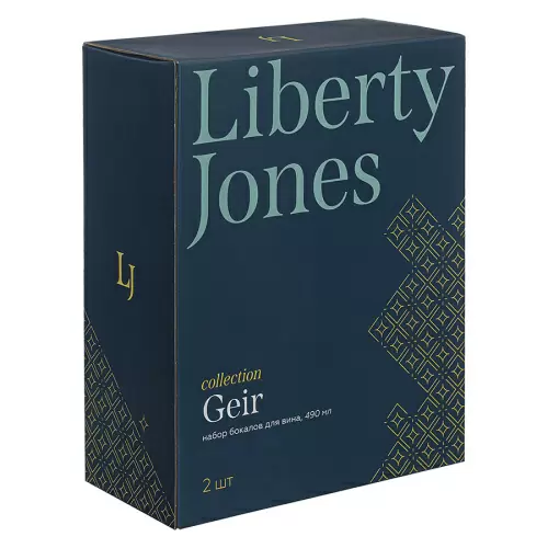 Набор бокалов для вина Liberty Jones Geir, 490 мл, 2 шт