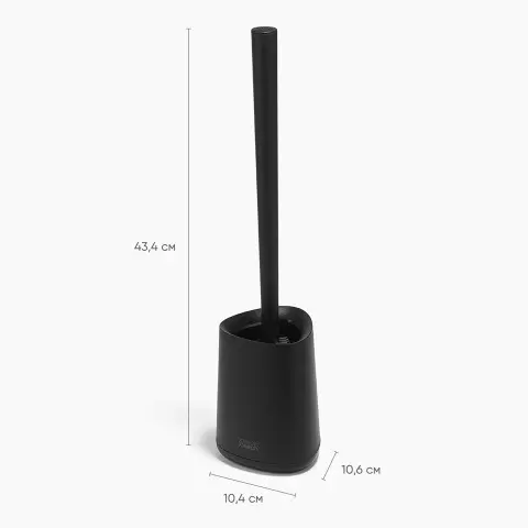 Ершик для унитаза с подставкой Joseph Joseph Flex 360 Lite, черный матовый