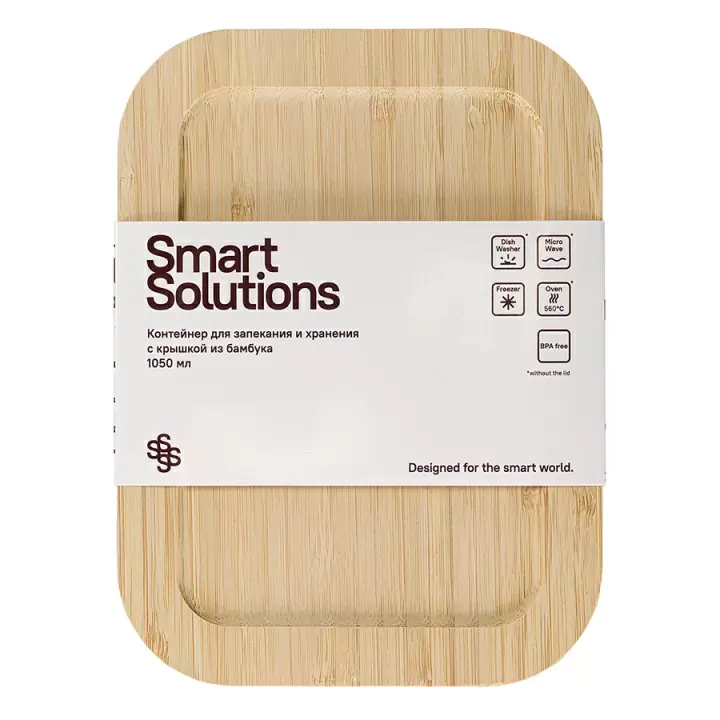 Контейнер стеклянный с бамбуковой крышкой Smart Solutions, 1050 мл