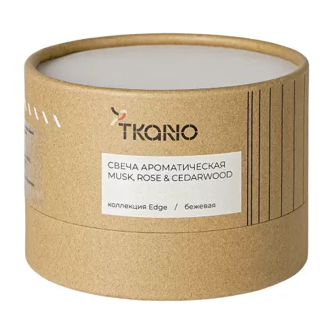 Свеча ароматическая musk, rose & cedarwood из коллекции edge, бежевый