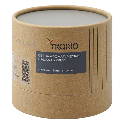 Свеча ароматическая с деревянным фитилём italian cypress из коллекции edge, серый, 60 ч
