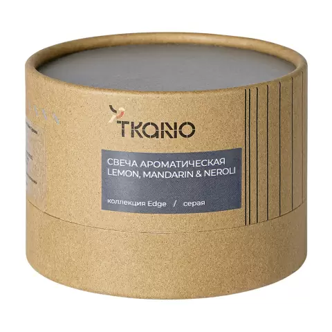Свеча ароматическая lemon, mandarin & neroli из коллекции edge, серый