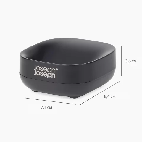 Мыльница Joseph Joseph Slim, черная матовая