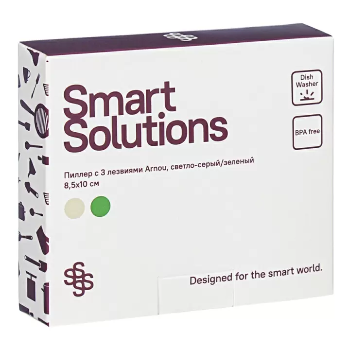 Пиллер с 3 лезвиями Smart Solutions Arnou, 8,5х10 см