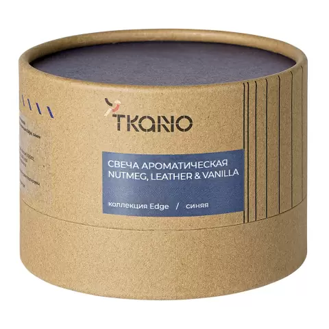 Свеча ароматическая nutmeg, leather & vanilla из коллекции edge, синий
