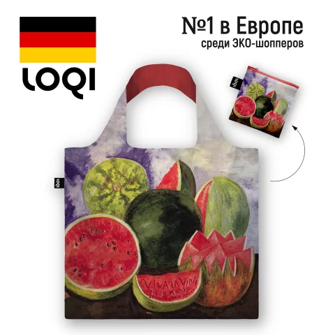 Складная сумка LOQI FRIDA KAHLO Viva la Vida, Watermelons