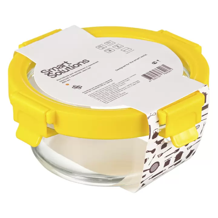 Контейнер для запекания и хранения круглый с крышкой Smart Solutions, 400 мл, желтый