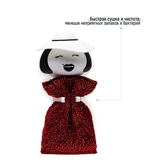 Держатель для губки Peleg Design Mrs. Sponge — кухонный держатель на присоске для раковины и ванны