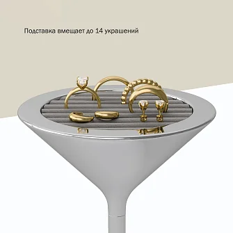 Подставка для колец Umbra Tini Martini, хром