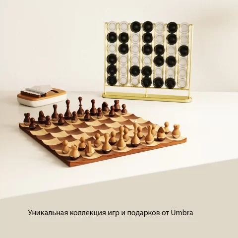 Шахматный набор Umbra Wobble