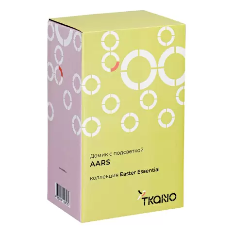 Домик с подсветкой aars из коллекции easter essential