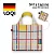 Складная сумка LOQI PIET MONDRIAN New York City 3