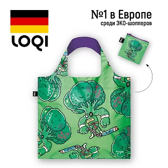 Складная сумка LOQI BROSMIND Eat your Greens