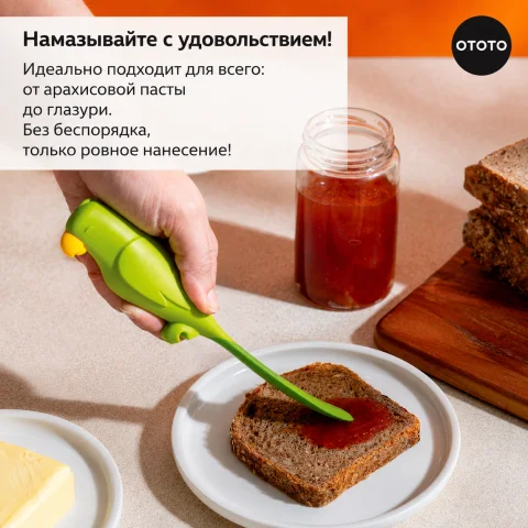 Силиконовая лопатка-скребок Ototo Parry Parrot