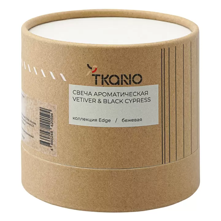 Свеча ароматическая с деревянным фитилём vetiver & black cypress из коллекции edge, бежевый, 60 ч