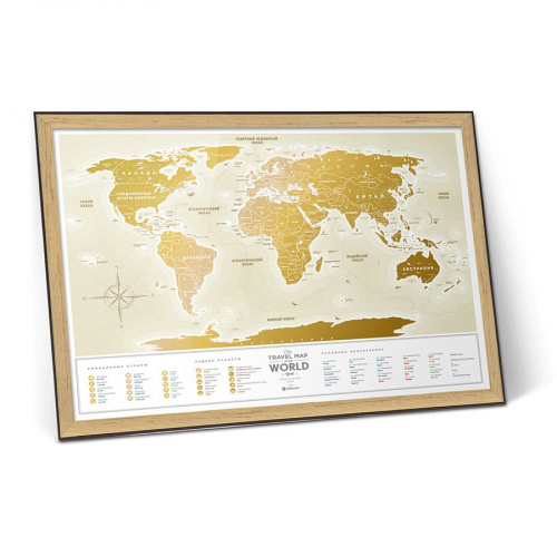Карта мира Gold World RU